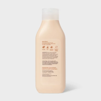 Up & Up Exfoliating Body Wash - Sweet Vanilla & Sugar - 22oz - Up&up™ 4 Up & Up Exfoliating Body Wash - Sweet Vanilla & Sugar - 22oz - Up&up™ - Image 2