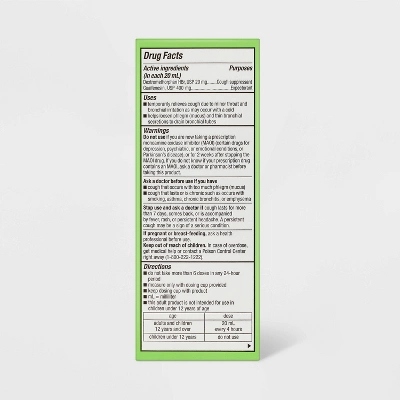 Up & Up Cough + Chest Congestion DM Max Flu Treatment Raspberry Menthol - 8 Fl Oz - Up&up™ 4 Up & Up Cough + Chest Congestion DM Max Flu Treatment Raspberry Menthol - 8 Fl Oz - Up&up™ - Image 2