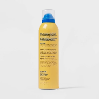 Up & Up Men's Sensitive Skin Shave Gel With Aloe - Driftwood & Rain 4 Up & Up Men's Sensitive Skin Shave Gel With Aloe - Driftwood & Rain - Image 2