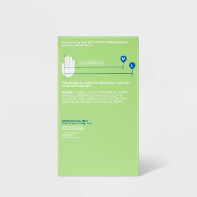 Up & Up Reusable Heavy Duty Latex Gloves - Up&up™ 4 Up & Up Reusable Heavy Duty Latex Gloves - Up&up™ - Image 2