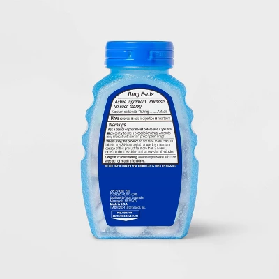 Up & Up Antacid Smooth Chews - Assorted Fruit Flavor - 60ct - Up&up™ 4 Up & Up Antacid Smooth Chews - Assorted Fruit Flavor - 60ct - Up&up™ - Image 2