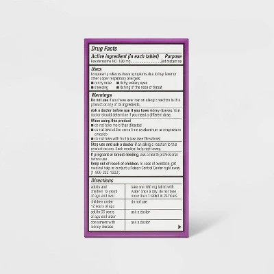 Up & Up Fexofenadine Gelcap Allergy Treatment - 60ct - Up&up™ 4 Up & Up Fexofenadine Gelcap Allergy Treatment - 60ct - Up&up™ - Image 2