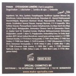 Eyeshadow Lumiere - Rusty Radiance By Make-Up Studio For Women - 0.06 Oz Eye Shadow -Up&Up GUEST 500734cc c6a2 449c b8bb a4cc4ef612d6