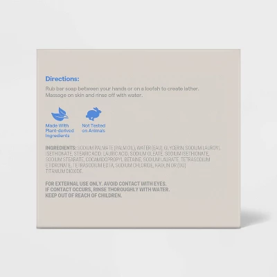 Up & Up Sensitive Skin Bar Soap - Fragrance Free - 3.75oz/8pk - Up&up™ 4 Up & Up Sensitive Skin Bar Soap - Fragrance Free - 3.75oz/8pk - Up&up™ - Image 2