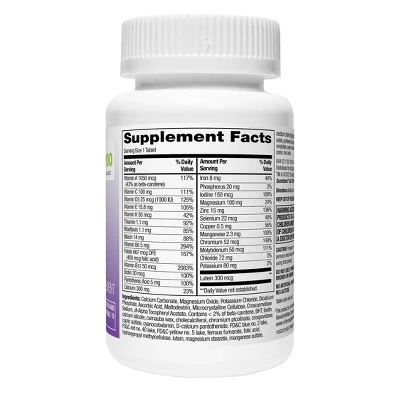 Up & Up Women's 50+ Multivitamin Dietary Supplement Tablets- 100ct - Up&up™ 3 Up & Up Women's 50+ Multivitamin Dietary Supplement Tablets- 100ct - Up&up™