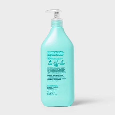Up & Up Deep Moisturizing Body Lotion - Ocean Water - 20 Fl Oz - Up&up™ 4 Up & Up Deep Moisturizing Body Lotion - Ocean Water - 20 Fl Oz - Up&up™ - Image 2