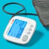 Up & Up Upper Arm Blood Pressure Monitor - Up&up™ -Up&Up GUEST a2bf6300 df6d 46bb a42b 6c147fc59822