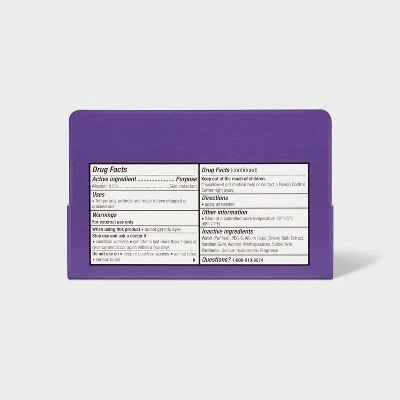 Up & Up Scar Treatment Ointment - 0.7oz - Up&up™ 5 Up & Up Scar Treatment Ointment - 0.7oz - Up&up™ - Image 3