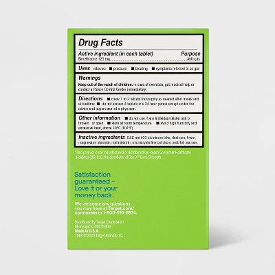 Up & Up Gas Relief Extra Strength 125mg Chewable Tablets - Cherry Crème - 48ct - Up&up™ 4 Up & Up Gas Relief Extra Strength 125mg Chewable Tablets - Cherry Crème - 48ct - Up&up™ - Image 2