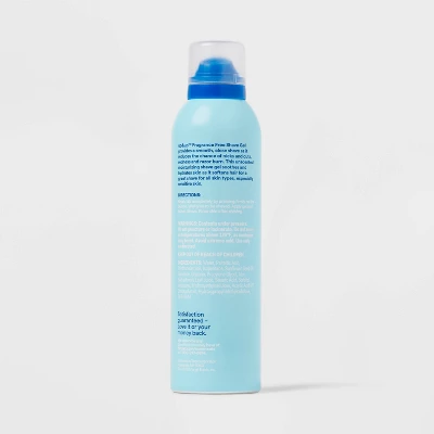 Up & Up Men's Sensitive Skin Shave Gel - Unscented - 7oz - Up&up™ 4 Up & Up Men's Sensitive Skin Shave Gel - Unscented - 7oz - Up&up™ - Image 2