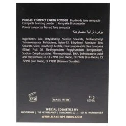 Compact Earth Powder - P1 Light By Make-Up Studio For Women - 0.39 Oz Powder -Up&Up GUEST b8f76c7a 4053 439a b348 7474e2b67b99