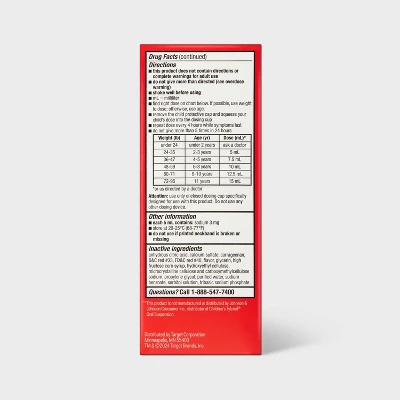 Up & Up Children's Acetaminophen Pain Reliever & Fever Reducer Liquid - Bubblegum - 4 Fl Oz. - Up&up™ 5 Up & Up Children's Acetaminophen Pain Reliever & Fever Reducer Liquid - Bubblegum - 4 Fl Oz. - Up&up™ - Image 3