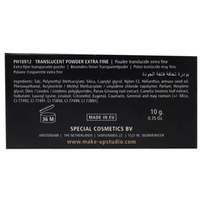 Translucent Powder Extra Fine By Make-Up Studio For Women - 0.35 Oz Powder 7 Translucent Powder Extra Fine By Make-Up Studio For Women - 0.35 Oz Powder - Image 5
