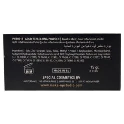 Gold Reflecting Powder Highlighter - Natural By Make-Up Studio For Women - 0.52 Oz Highlighter -Up&Up GUEST ca01d6b6 068b 4fed a973 00ef8dd64de3
