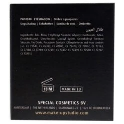 Eyeshadow - 51 By Make-Up Studio For Women - 0.11 Oz Eye Shadow -Up&Up GUEST d6bbb811 22fd 42d1 9011 97a3ac190847