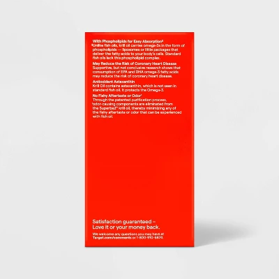 Up & Up Omega-3 Krill Oil Extra Strength 500mg Softgels - 80ct - Up&up™ 4 Up & Up Omega-3 Krill Oil Extra Strength 500mg Softgels - 80ct - Up&up™ - Image 2