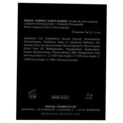 Compact Earth Powder - M2 Medium By Make-Up Studio For Women - 0.39 Oz Powder -Up&Up GUEST e47ecbd5 db52 4348 8091 f9234159f61c