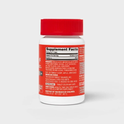 Up & Up Iron Dietary Supplement Tablets - 180ct - Up&up™ 4 Up & Up Iron Dietary Supplement Tablets - 180ct - Up&up™ - Image 2