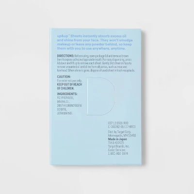 Up & Up Oil Absorbing Sheets - 100ct - Up&up™ 4 Up & Up Oil Absorbing Sheets - 100ct - Up&up™ - Image 2