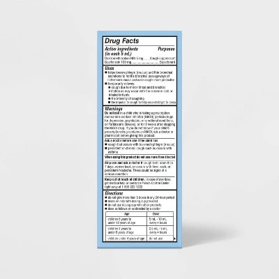 Up & Up Children's Cough Liquid - Cherry - 4 Fl Oz - Up&up™ 4 Up & Up Children's Cough Liquid - Cherry - 4 Fl Oz - Up&up™ - Image 2